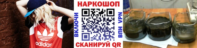 ГАШ Катайск