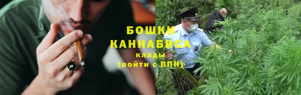 первитин Абдулино