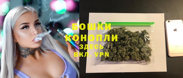 первитин Абдулино