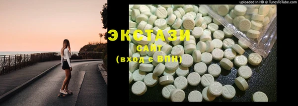 дживик Абаза