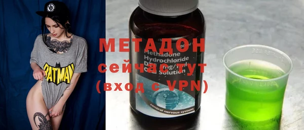 дживик Абаза