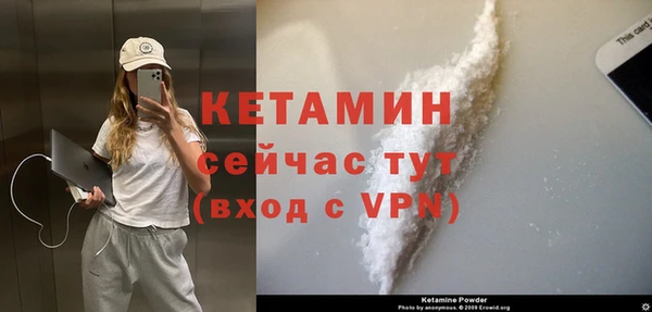 ECSTASY Ростов