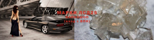 эйфоретик Алексин