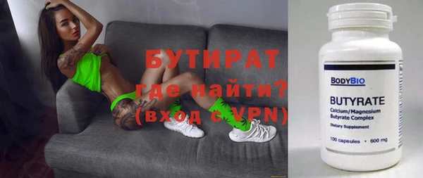 метадон Алзамай