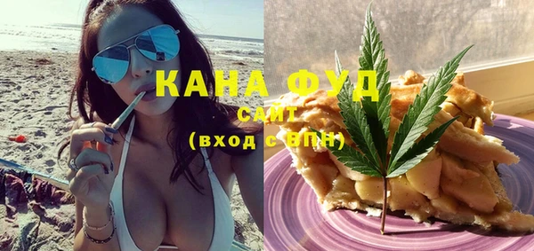 гидра Абинск
