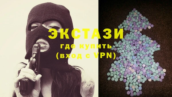 дживик Абаза