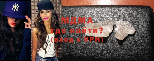 метадон Алзамай
