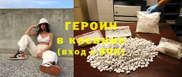 прущие крисы Россошь