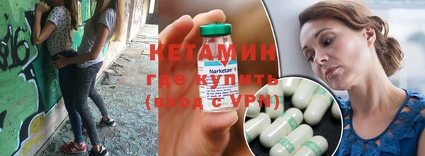 прущие крисы Россошь