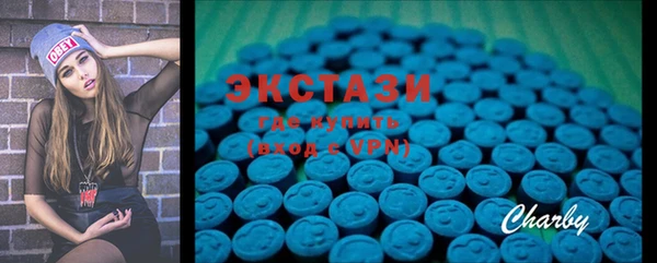 хмурый Алексеевка