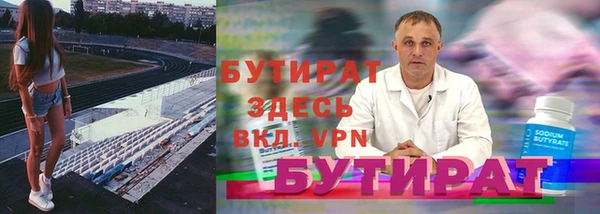 дживик Абаза