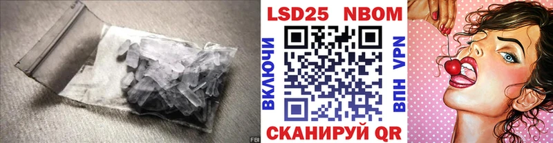 наркота  кракен как зайти  ЛСД экстази ecstasy  Катайск 