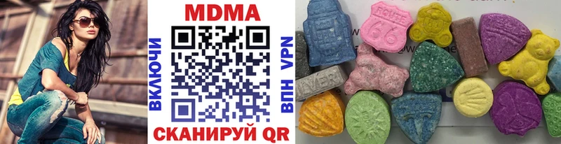 МДМА VHQ  ссылка на мегу ссылка  Катайск 