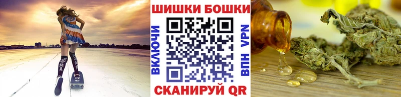 shop какой сайт Катайск Шишки марихуана OG Kush